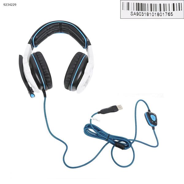Mercedes SA-903 Eating Chicken cf E-sports Game Headphones Headset Listening Argument Computer Headset 7.1 Channel Headset 903