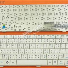 ASUS EPC 900 WHITE Other Language V072462AS1 04GN011KTW10 Laptop Keyboard (OEM-B)