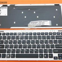SONY VGN-SR SILVER FRAME BLACK Other Language A/N Laptop Keyboard (OEM-B)