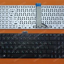 ASUS K555 X555 BLACK(Without FRAME,Without Foil,Win8) RU N/A Laptop Keyboard (OEM-B)