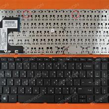 HP Pavilion 15-B1420X BLACK(Without FRAME,Without Foil,Win8) Other Language N/A Laptop Keyboard (OEM-B)