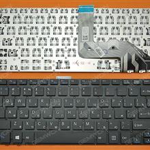 SONY VAIO Z Canvas BLACK (Without FRAME,without foil,For Win8) RU 149255961RU  V144006AS1 Laptop Keyboard (OEM-B)