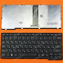 LENOVO IdeaPad S110 BLACK FRAME BLACK(For Win8) RU V131820AS2 Laptop Keyboard (OEM-B)