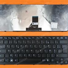SONY SVE14 BLACK FRAME BLACK FR MP-11K86F0-8861 Laptop Keyboard (OEM-B)