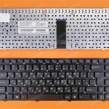 Itautec W7535 W7545 A7520 BLACK(Big,Enter) RU N/A Laptop Keyboard (OEM-B)