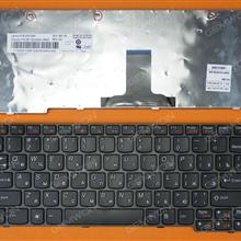 LENOVO U160 U165 GRAY FRAME BLACK RU 25010581 MP-09J63SU-6862 Laptop Keyboard (OEM-B)
