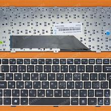 MSI Wind U135 U160 GOLDEN FRAME BLACK RU V103622CK1 Laptop Keyboard (OEM-B)