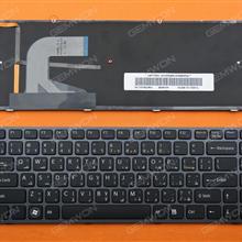 SONY VPC-S Series BLACK FRAME BLACK(Backlit) AR N/A Laptop Keyboard (OEM-B)