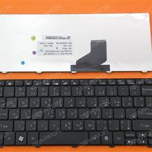 GATEWAY LT21/ACER ONE 532H 521 D255 BLACK(New version) AR V111102A34 PK130D41A02 Laptop Keyboard (OEM-B)