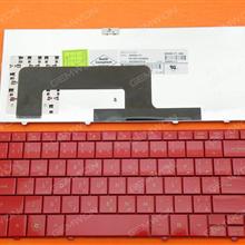 HP MINI 1000 MINI 700 RED AR MP-08C13A06930 508800-171 6037B0037018 Laptop Keyboard (OEM-B)