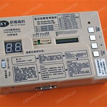 LVDS 40pin Laptop LCD screen test box grayLVDS