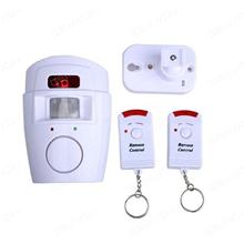 Wireless, infrared detector, motion-activated-This sensor alarm can keep you aware of intruders or visitors in your home. It extends your security system. It's suitable for home, office, shop, warehouse, shed etc. Other B105