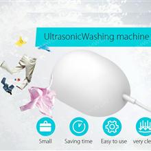 Imitate hand washing, intelligent mini washing machine Robotic Sweeper XY1