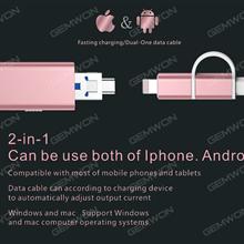Multifunctional data line, Mobile phone charge each other, read the SD card, data transfer between devices, vehicle function, can be connected to the U disk, game handle, etc, Rose Gold Charger & Data Cable MULTIFUNCTIONAL DATA LINE