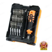 33 IN 1  Multi-functional maintenance tools for demolition and maintenance，For home repair, outdoor maintenance Repair Tools JM-8160