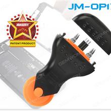 IPHONE 7 Dismantling machine tools，9 in 1   multi-function pulley screwdriver repair tool。 Repair Tools JM-OP17