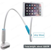Mobile tablet support, Random deformation, Length is 100cm, BlueMOBILE TABLET SUPPORT