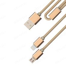 2 In 1 Nylon USB data cable for Micro-B+iPhone 5 5S 6 6S ... device, charging and data transfer (support for fast charging mode) Length：1m Charger & Data Cable N/A