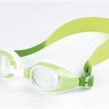 Kids Children Baby Boys Girls Swimming Goggles Anti-fog Swim Glasses Adjustable green Glasses OB975