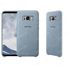 S8 mobile phone shell, The associating soft surface protecting shell,  Light blue Case S8 MOBILE PHONE SHELL