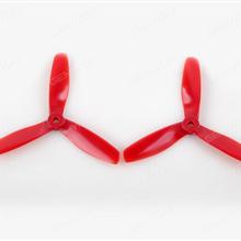 1 Pairs Bullnose Wine red clover paddle new airfoil 5045 CW/CCW Prop for Race FPV Drone Drone Parts PJ-007