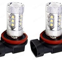 2Pcs High Power 80W Ultra Bright CREE White H8 H11 Projector LED Lamp Bulb Daytime Running Fog Light Auto Replacement Parts LED fog lights