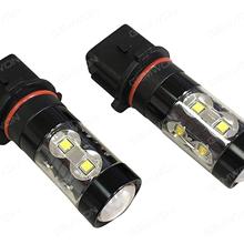 2Pcs Very bright P13W PSX26W maximum 50W high power LED bulb for DRL or fog lamp, xenon white Auto Replacement Parts LED fog lights