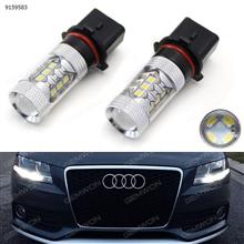2Pcs Xenon White 80W High Power P13W LED Bulbs For 2008-2012 Audi A4 Q5 Daytime Running Lights Auto Replacement Parts LED reversing lights