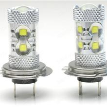 2Pcs H7 50W fog lights LED car fog lights LED lights high power LED car lights Auto Replacement Parts LED fog lights
