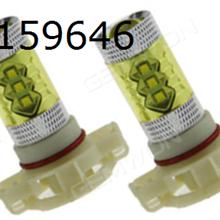 2Pcs H16  Bright Cree High Power LED DRL Fog / Driving Light Lamps 80W Yellow Auto Replacement Parts LED fog lights