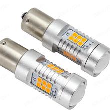 2Pcs 1156 2835 21SMD reversing lights corner lights LED bulb decoding lights Auto Replacement Parts LED reversing lights