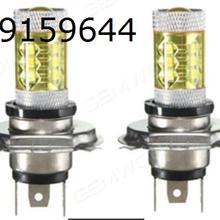 2Pcs 80W yellow H4  LED Fog Light Bulb 1500LM High Low Beam Headlight Auto Replacement Parts LED fog lights