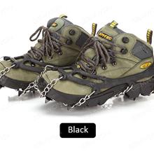 Outdoor Concave-convex Skid Resistance TrekkingShoes Addition，8 Gears Ice Nail,Black Camping & Hiking AT8601