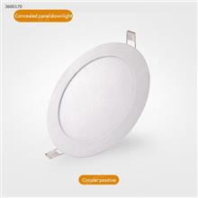 LED thin panel lamp downlight（MBD-001）Opening diameter 120mm 220V Round 6W Warm  white light LED Bulb MBD-001