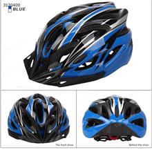 Outdoor Cycling Lightweight Mountain Bike Helmet,Roller Skating Headgear,Blue Cycling SK-016