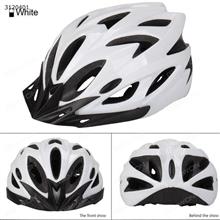 Outdoor Cycling Lightweight Mountain Bike Helmet,Roller Skating Headgear,White Cycling SK-016