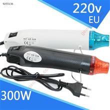 220V 300W DIY Electric Heat Shrink Gun Power Tool Hot Air Temperature Gun with Supporting Seat （EU)white Repair Tools N/A
