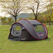 Outdoor Self-motion Camping Park Tents,Avoid Pitching Beach Tents,260*190*110cm,Gray Camping & Hiking CF-119