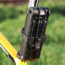 Outdoor Cycling Portable Folding Bike Lock,Electrombile Anti-theft Alarm Lock,Black Cycling 3881