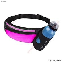 Outdoor Cycling Multi-fonction Sport Waist Bag,Running Closed-fit Water Bottle Pocket,Rose Red Outdoor backpack HSK-133