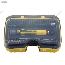45-in-1 Multi-function Screwdriver Set /Disassemble Combination Tool /Sleeve Precision Screw Screwdriver Combination Repair Tools 6093A
