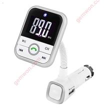 Automotive Bluetooth Hands-free Bluetooth MP3 Player FM Transmitter with USB Car Charger （Silver） Car Appliances BT67