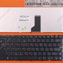 ASUS UL30 BLACK FRAME BLACK AR NSK-UC60A 9J.N1M82.60A 0KN0-FS1AR13 04GNV62KAR01-3 Laptop Keyboard (OEM-B)