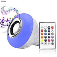 LED Music Light Bulb, E27 led light bulb with Bluetooth Speaker RGB Changing Color Lamp Built-in Audio Speaker with Remote Control for Home, Bedroom, Living Room, Party Decoration Iron art N/A