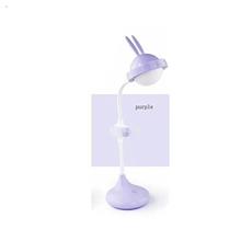 Rechargeable USB Fan desk lamp, two in one，purple Other N/A