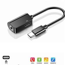 2 in 1 USB-C to 3.5mm Audio Adapter 2 in 1 USB Type C Cable Fast Charge to 3.5mm Audio Jack Headphone Adapter for Android (Black) Charger & Data Cable G61901