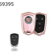 Cadillac ATSL/SRX/XTS Car Key Shell Plating TPU Key Pack（Pink highlights） Autocar Decorations TPU
