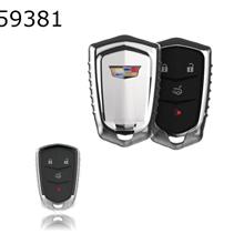 Cadillac ATSL/SRX/XTS Car Key Shell Plating TPU Key Pack（Silver highlights） Autocar Decorations TPU