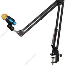 Microphone Stand Cantilever Table Rotary Universal Bracket Universal Explosion Phone Microphone Stand Mobile Phone Mounts & Stands N-35