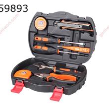 9-piece Household Boutique Repair Tool Set Auto Repair Tools LT-50009B